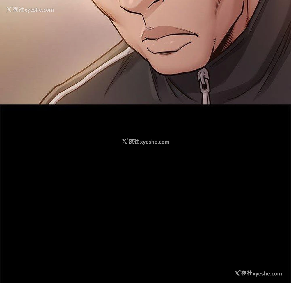 143P - 桃花