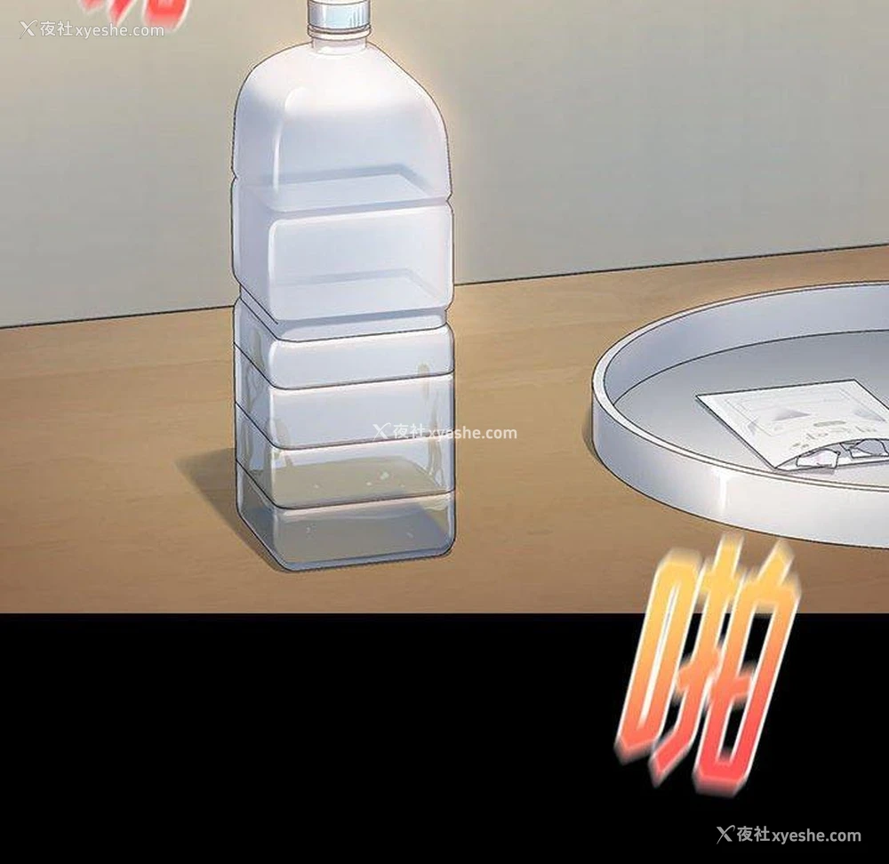 147P - 桃花