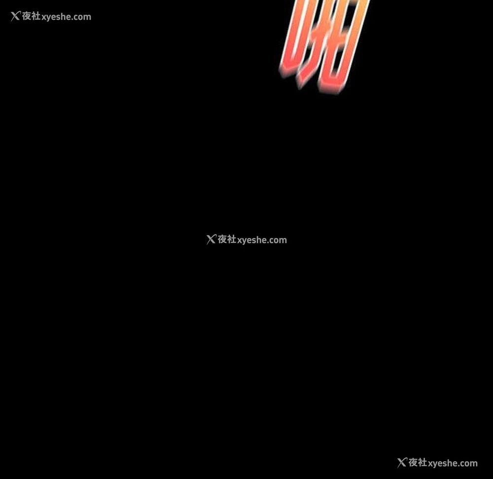 155P - 桃花