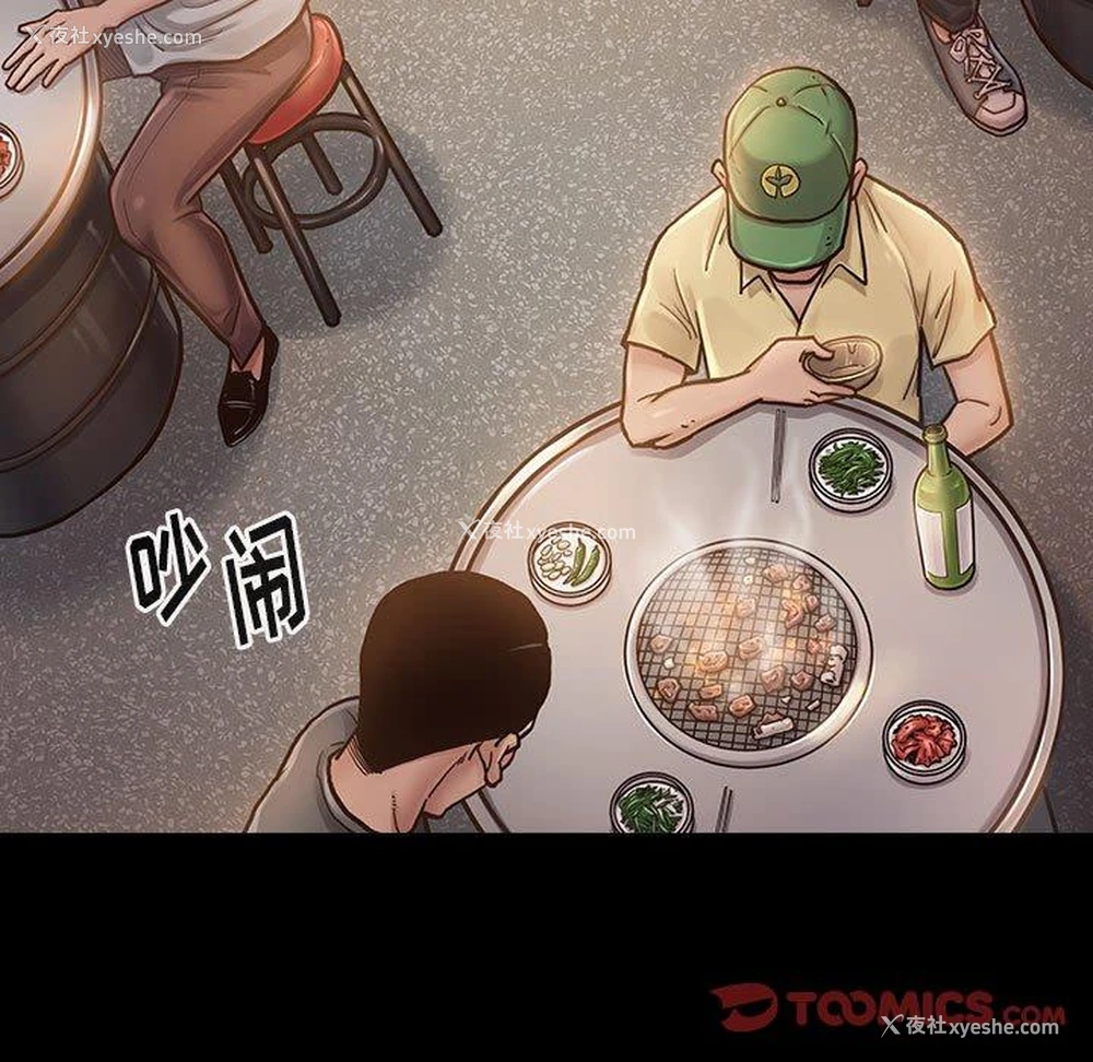 27P - 桃花