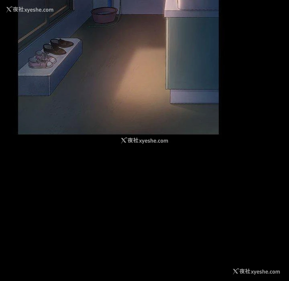 87P - 桃花