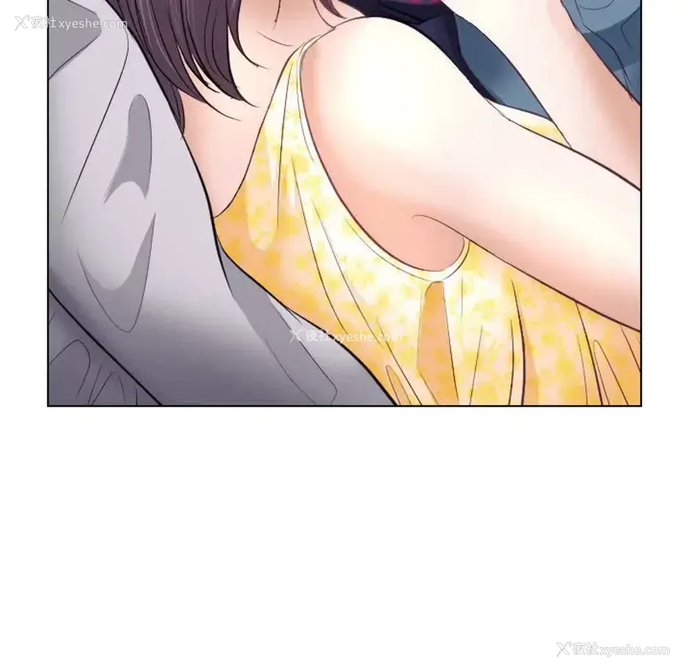17P - 歧途