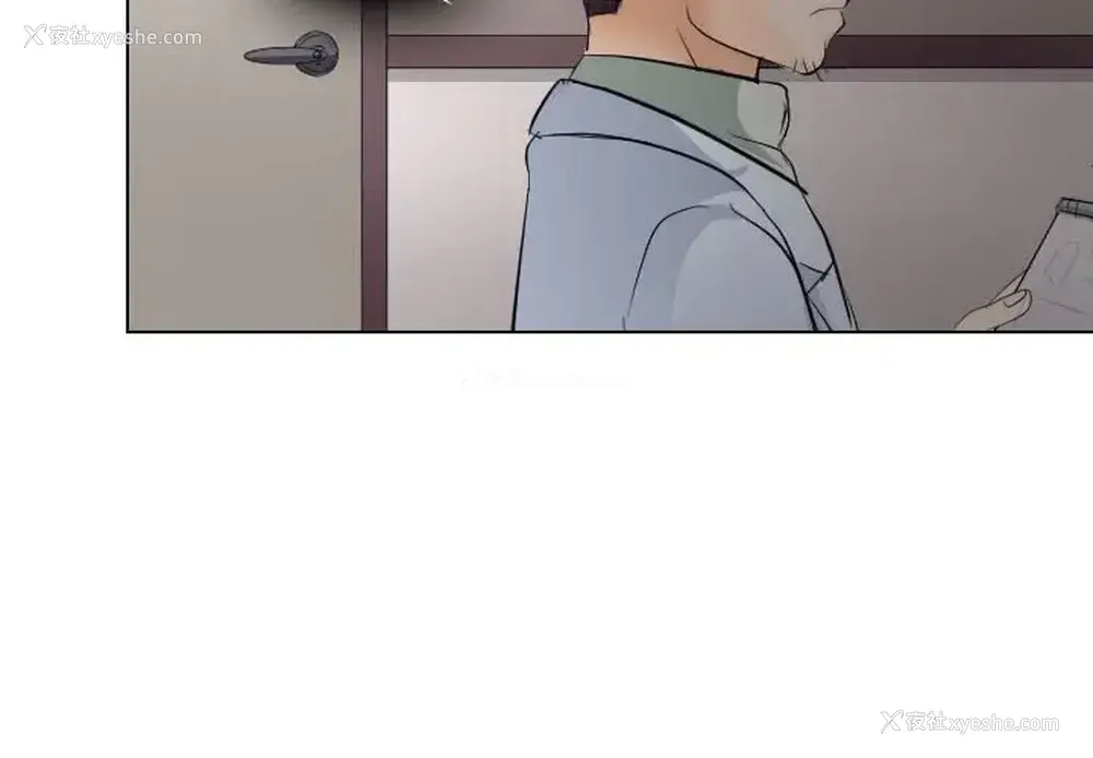 4P - 歧途