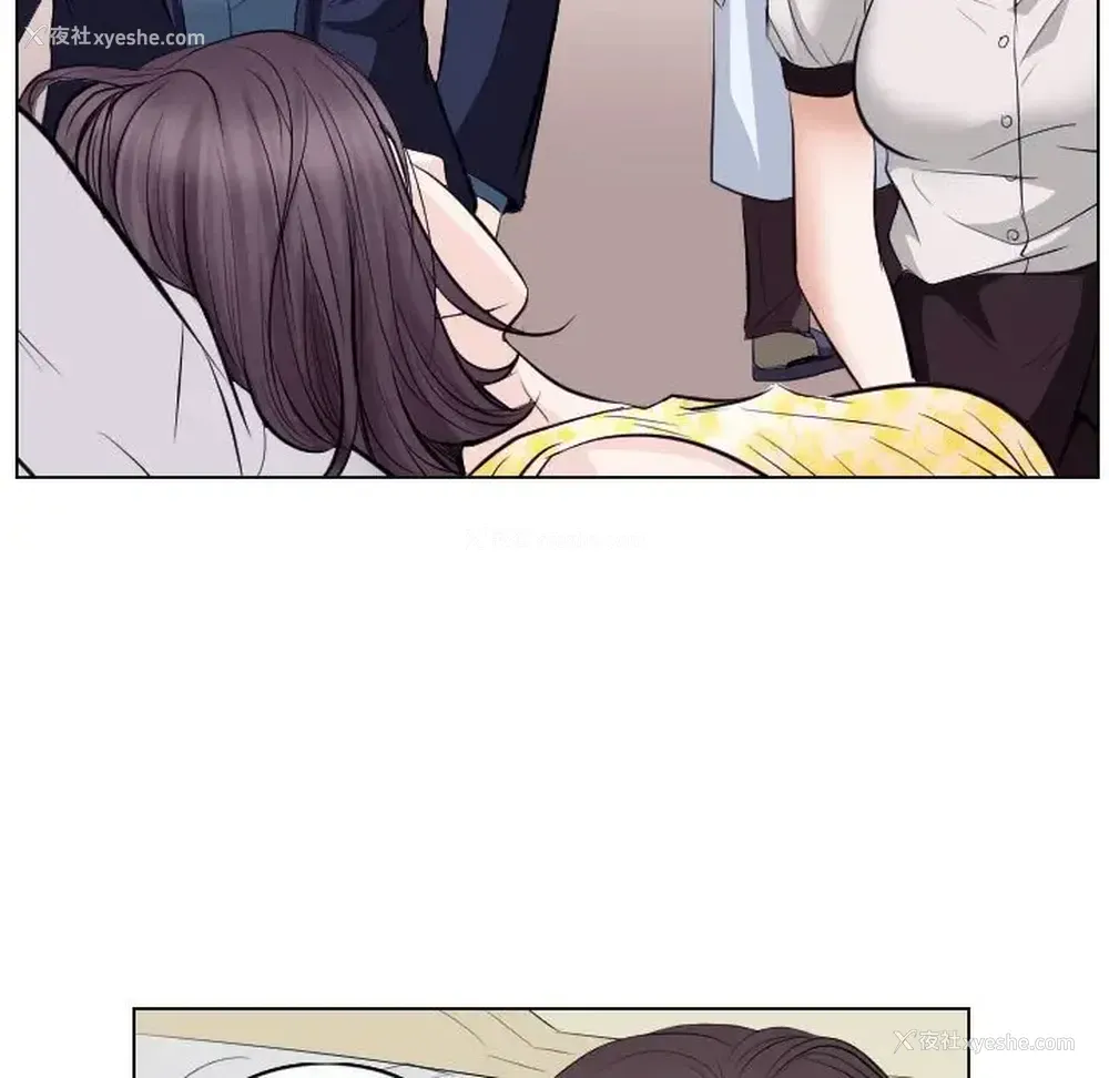 7P - 歧途