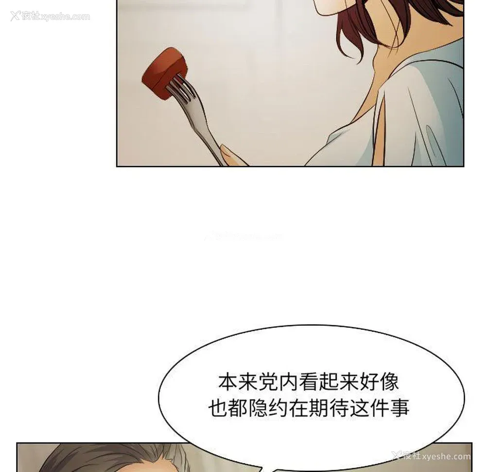 9P - 歧途