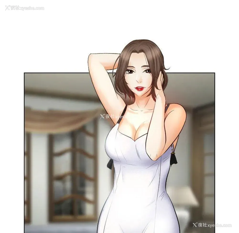 101P - 歧途