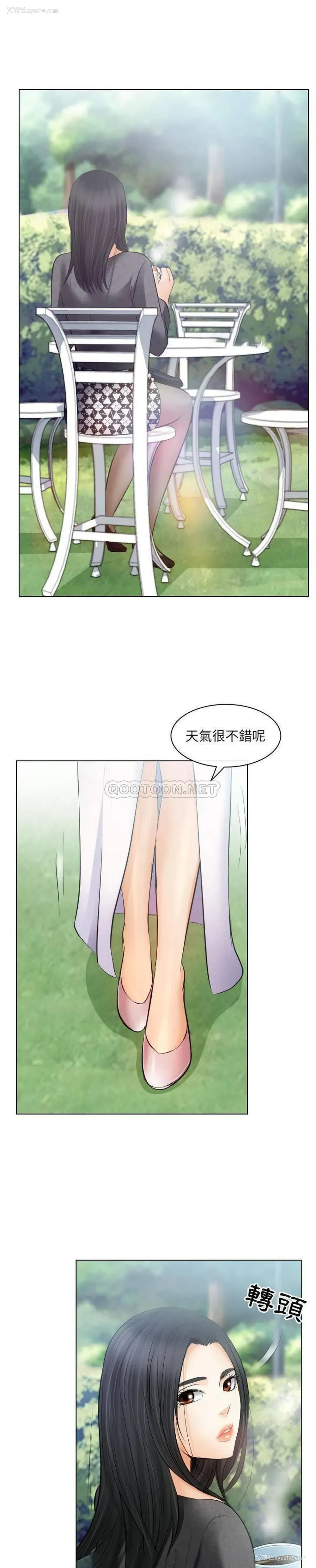 1P - 歧途