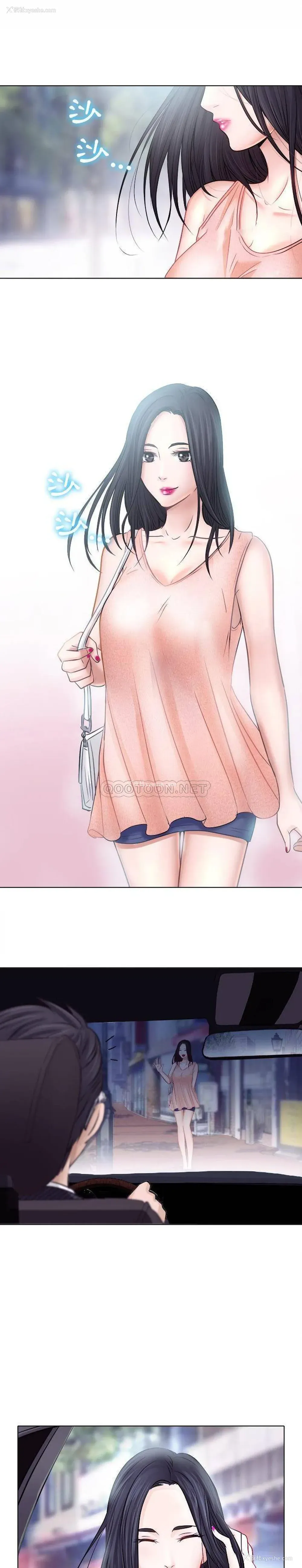 1P - 歧途