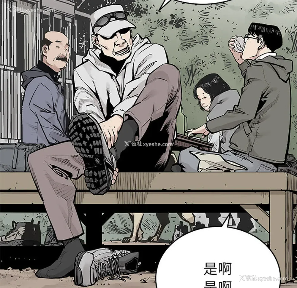 27P - 邪恶血统