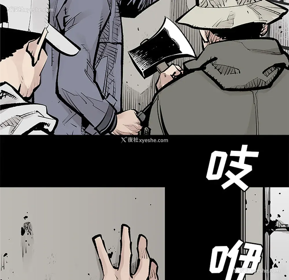 40P - 邪恶血统