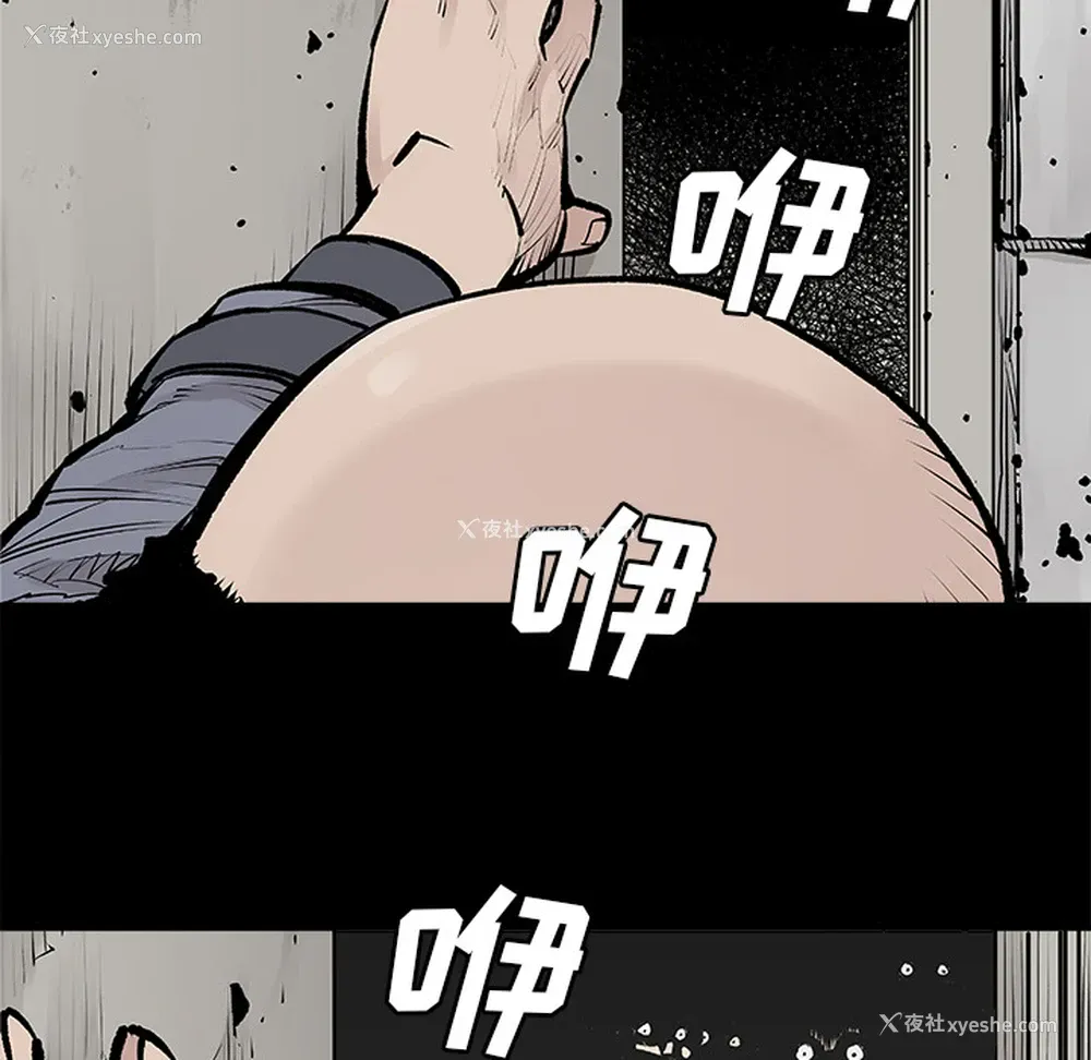 41P - 邪恶血统