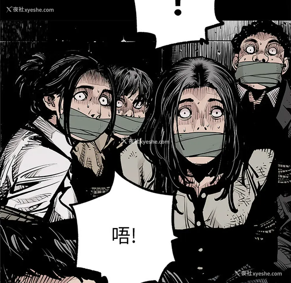 43P - 邪恶血统