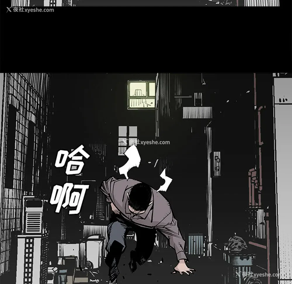 56P - 邪恶血统