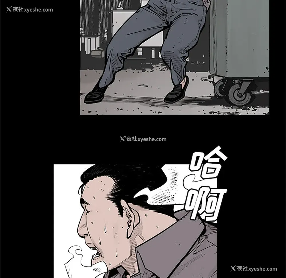62P - 邪恶血统