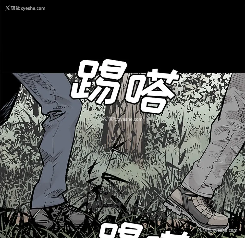 6P - 邪恶血统