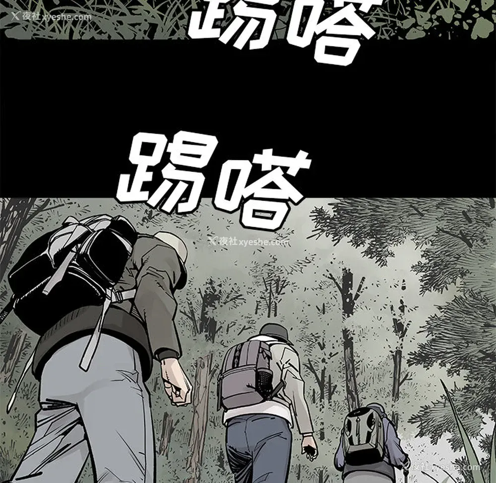 7P - 邪恶血统
