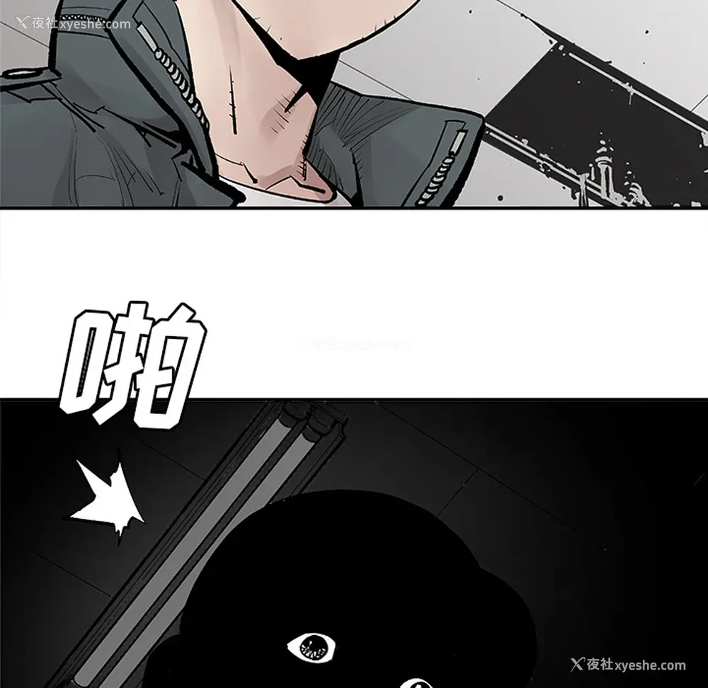 22P - 邪恶血统