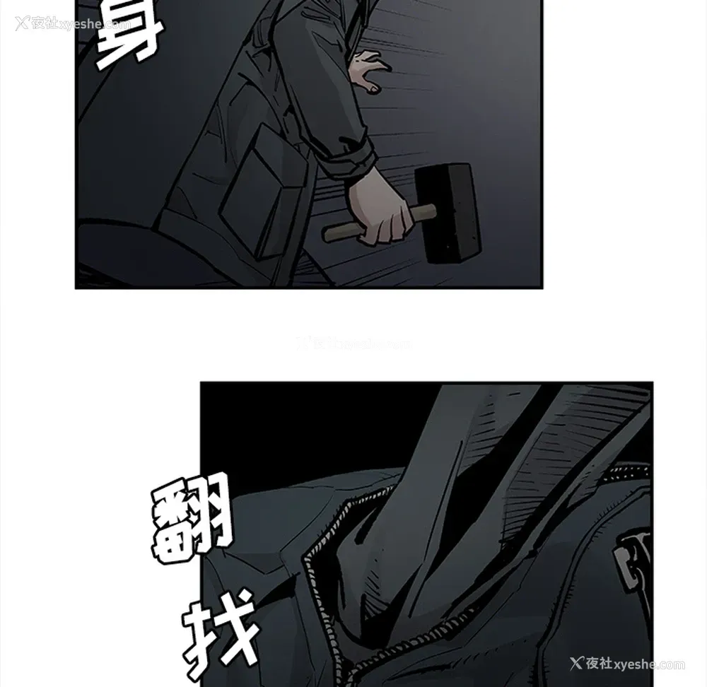 26P - 邪恶血统