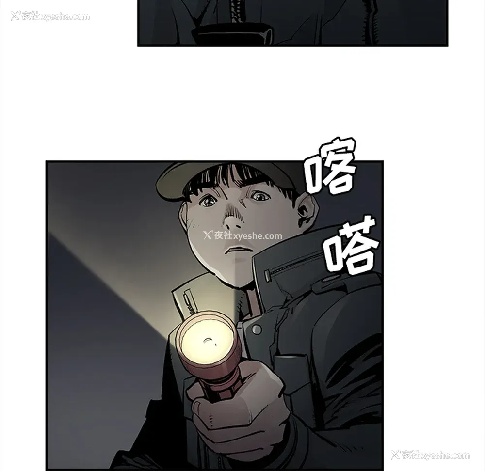 27P - 邪恶血统