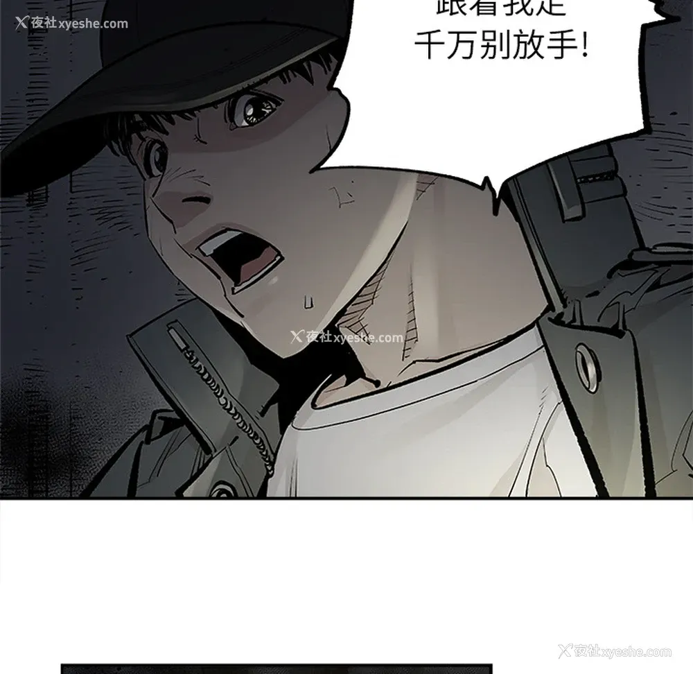 15P - 邪恶血统