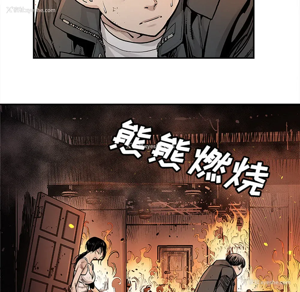 30P - 邪恶血统