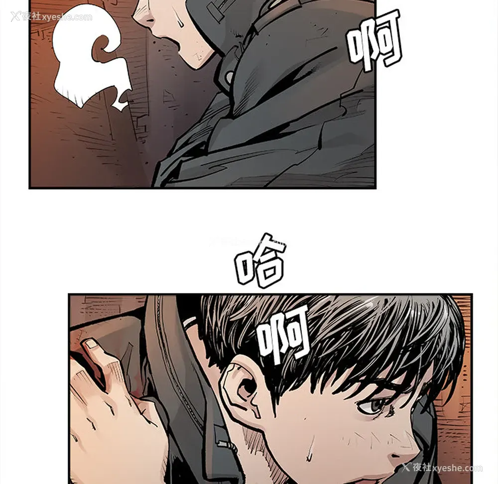 43P - 邪恶血统