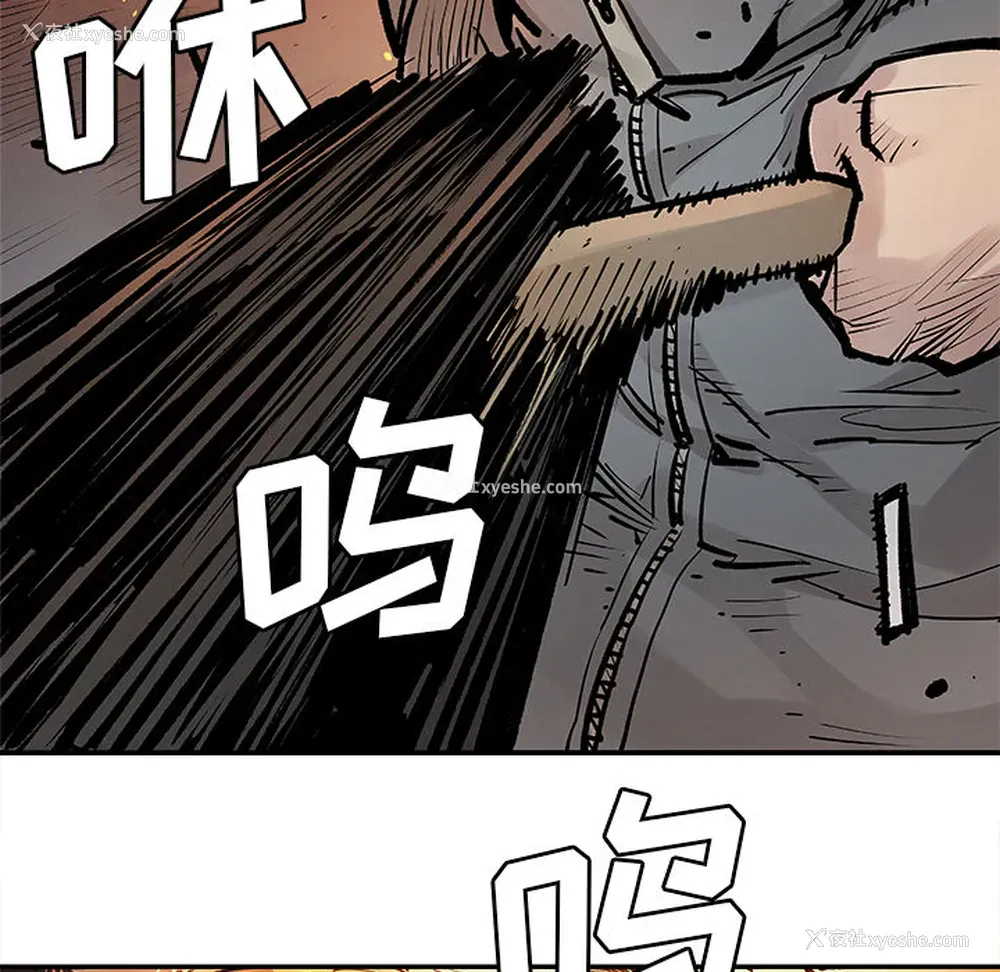 54P - 邪恶血统