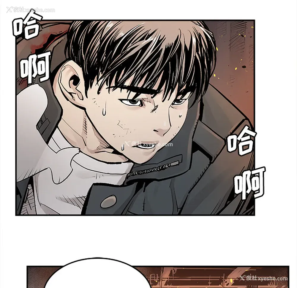 56P - 邪恶血统