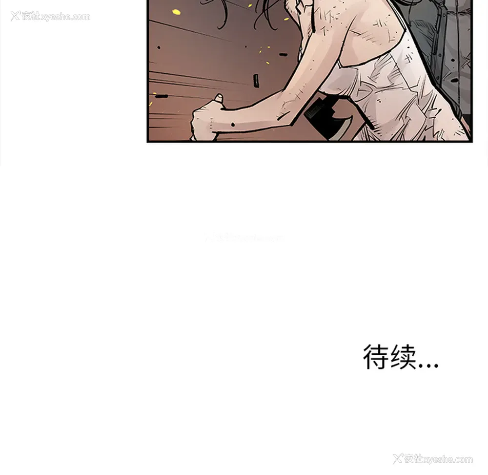 62P - 邪恶血统