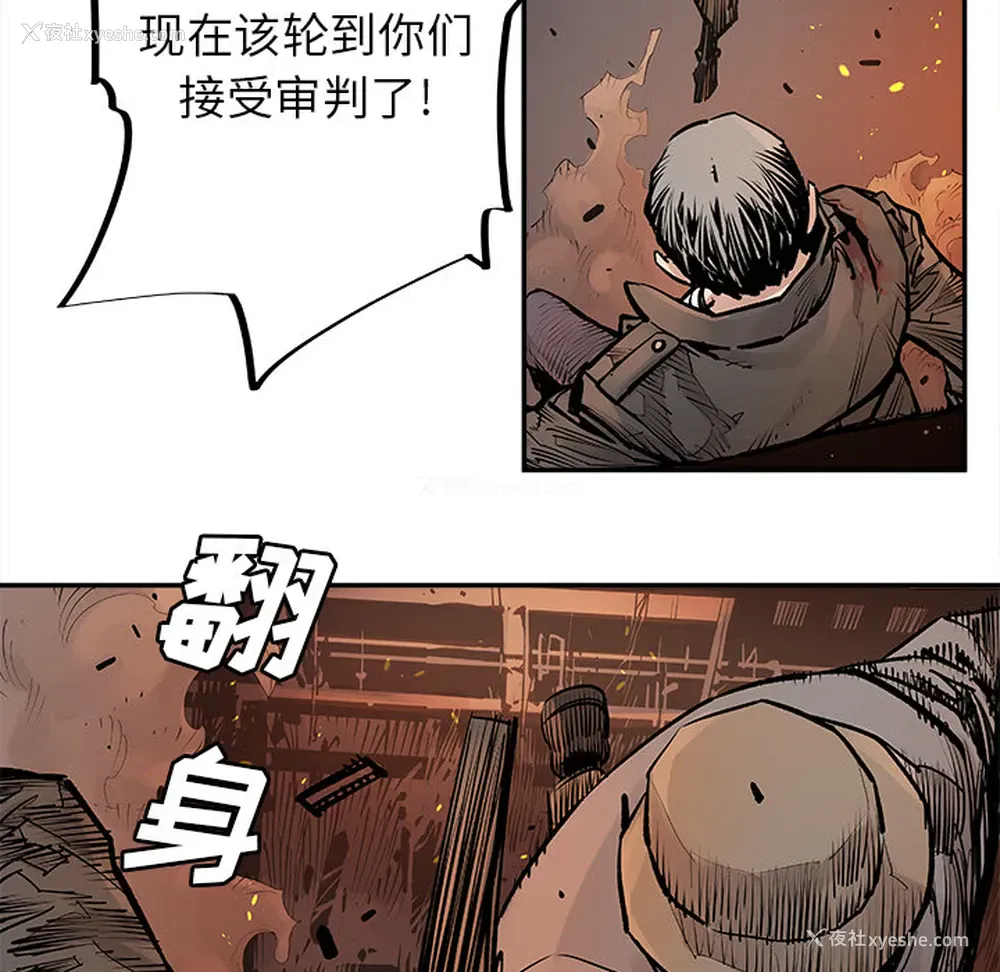 18P - 邪恶血统