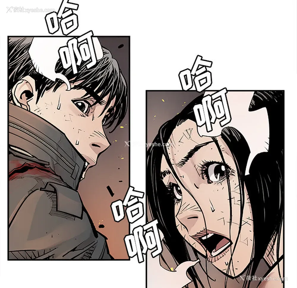 42P - 邪恶血统