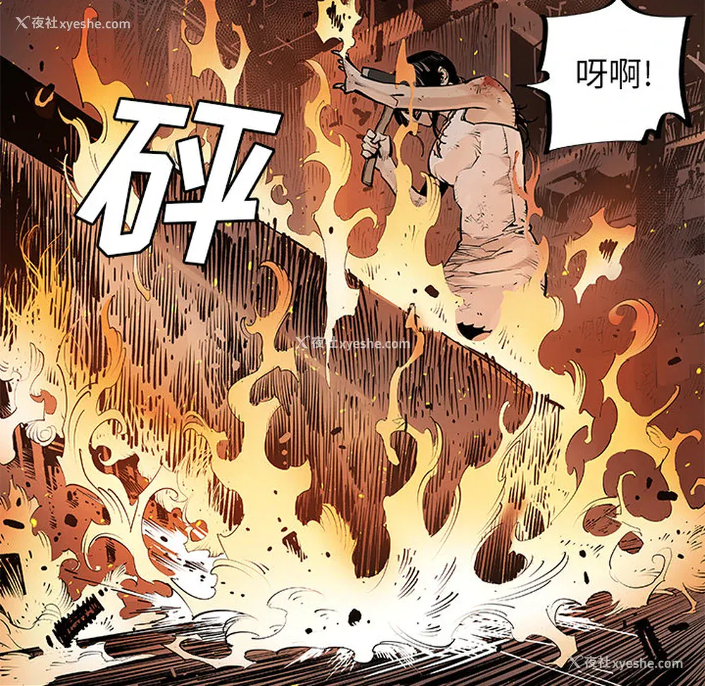 7P - 邪恶血统