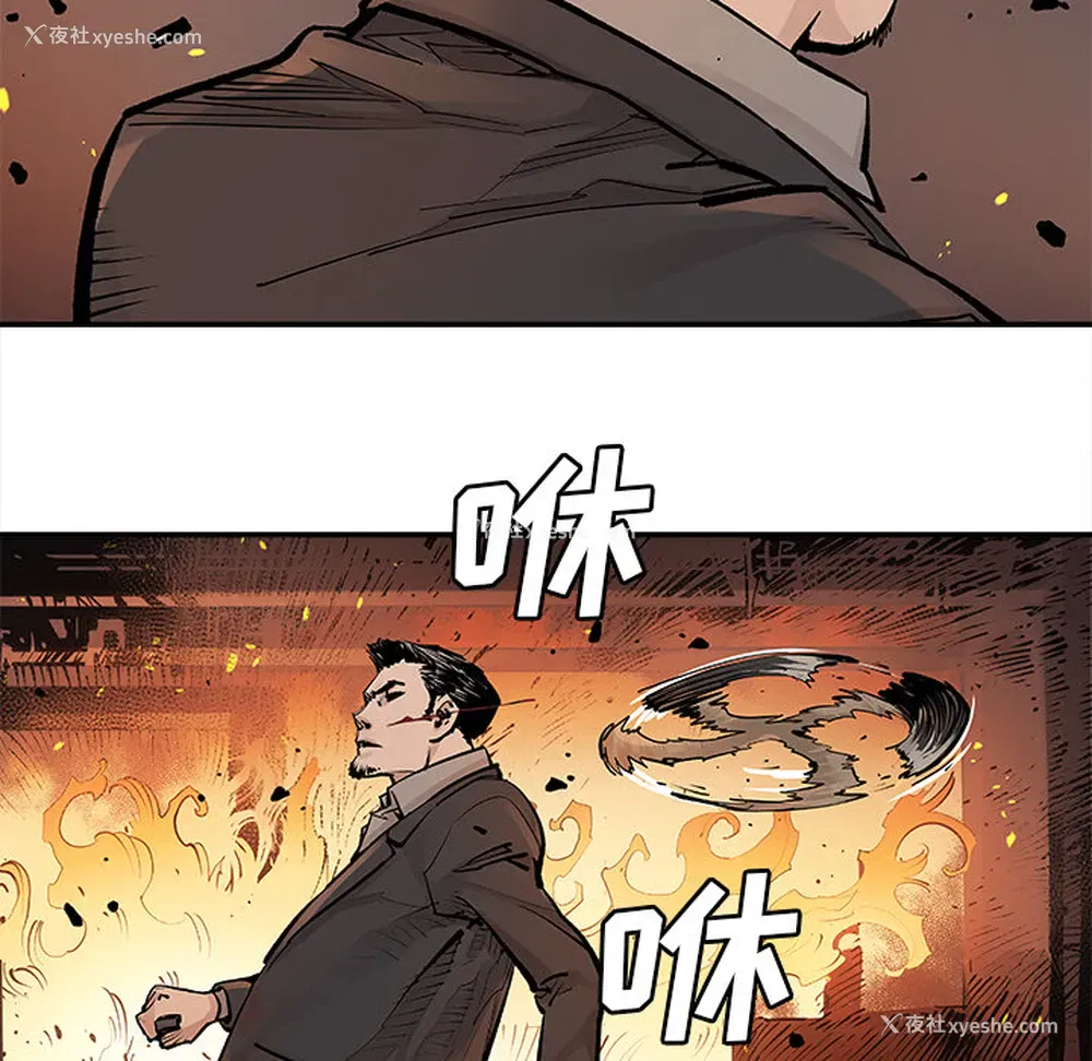 29P - 邪恶血统