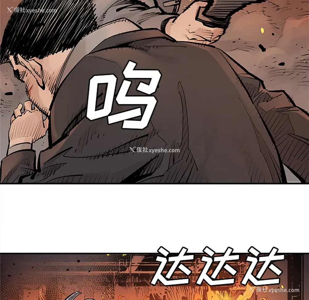 34P - 邪恶血统