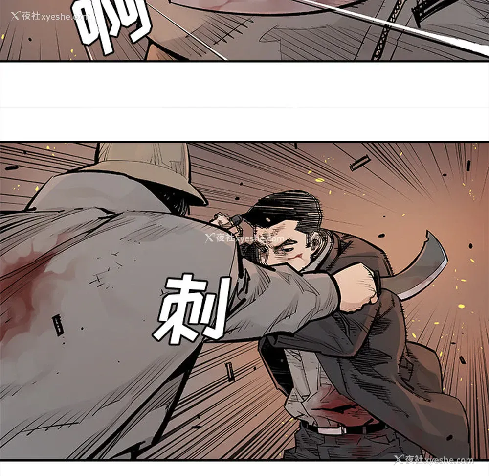 41P - 邪恶血统
