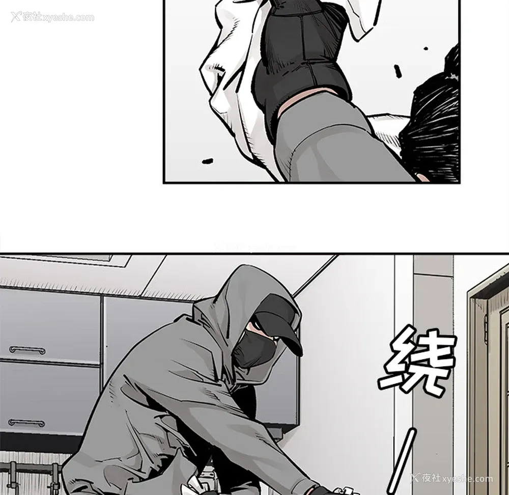17P - 邪恶血统