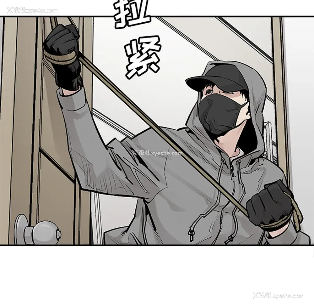33P - 邪恶血统