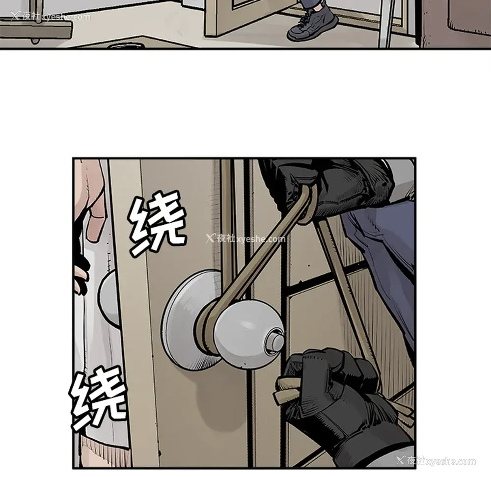 35P - 邪恶血统