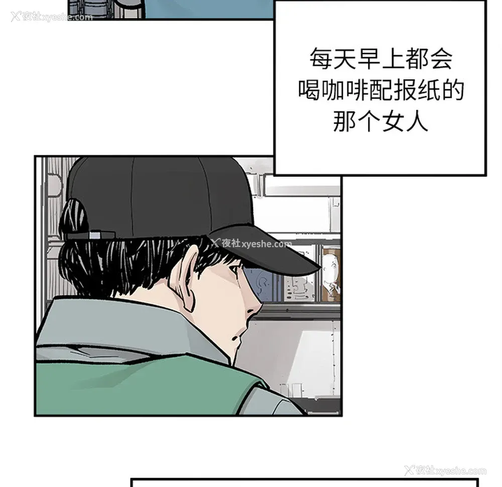 48P - 邪恶血统