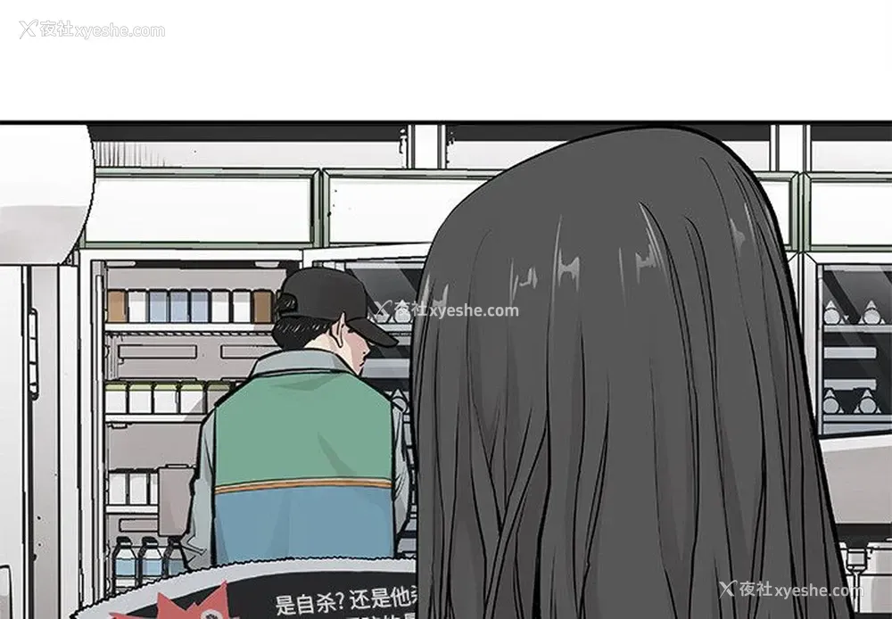 1P - 邪恶血统