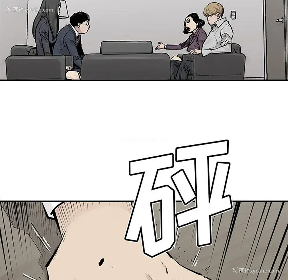 24P - 邪恶血统
