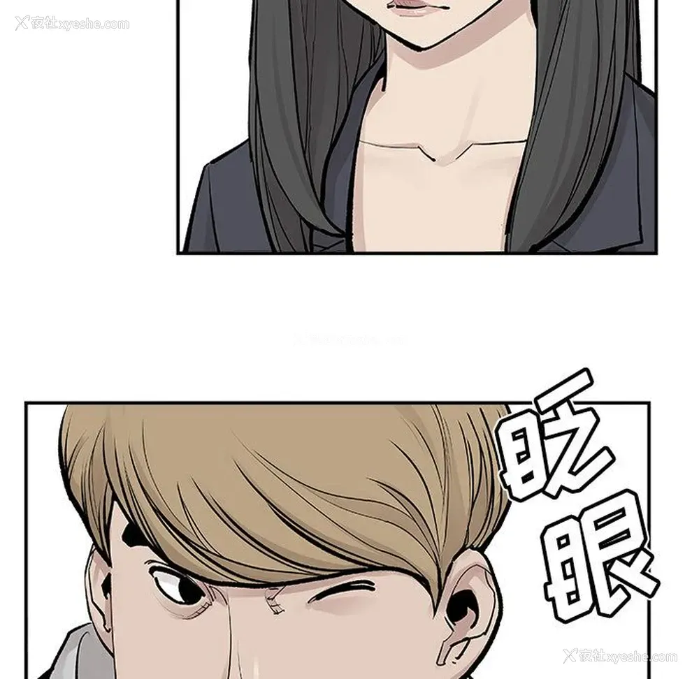 31P - 邪恶血统