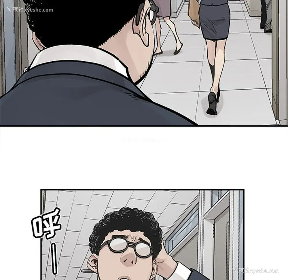 49P - 邪恶血统