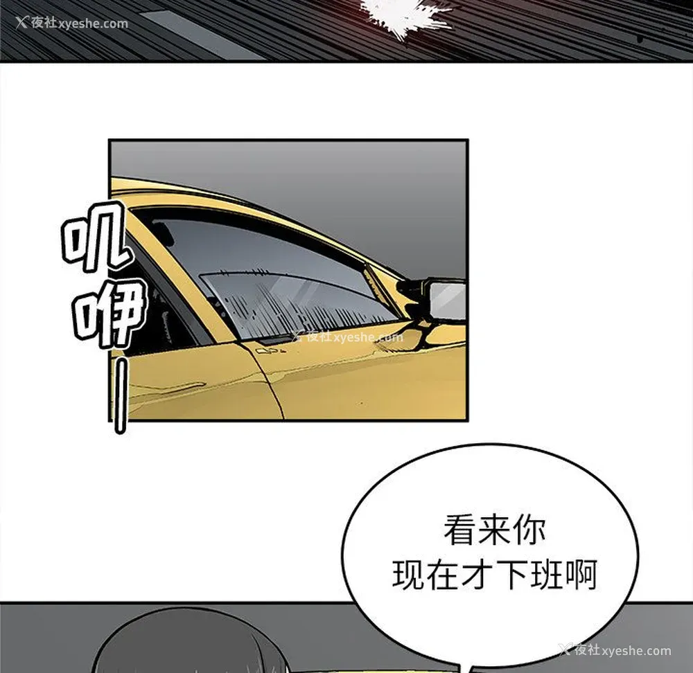 57P - 邪恶血统