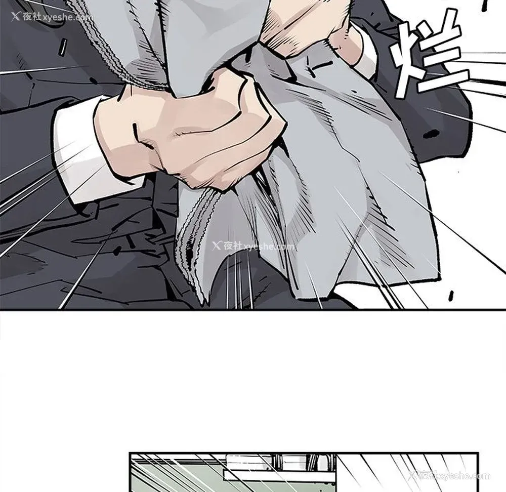 6P - 邪恶血统
