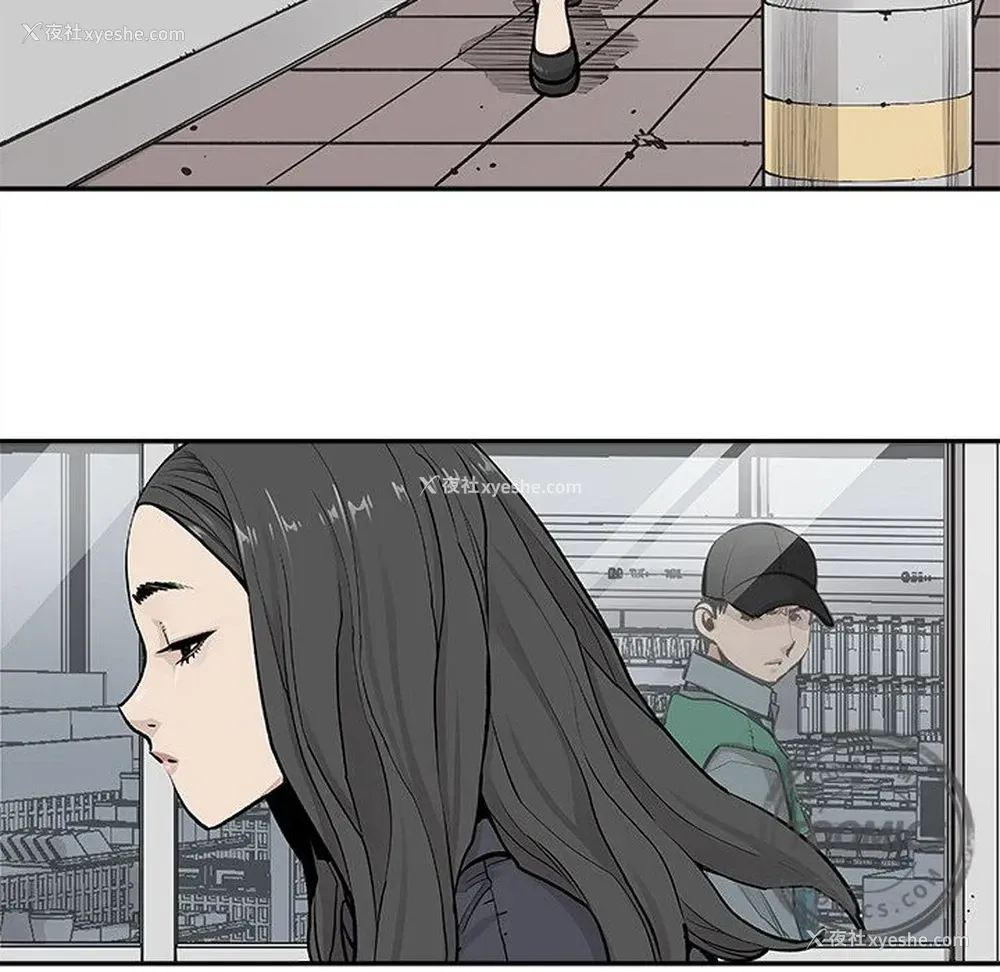 9P - 邪恶血统