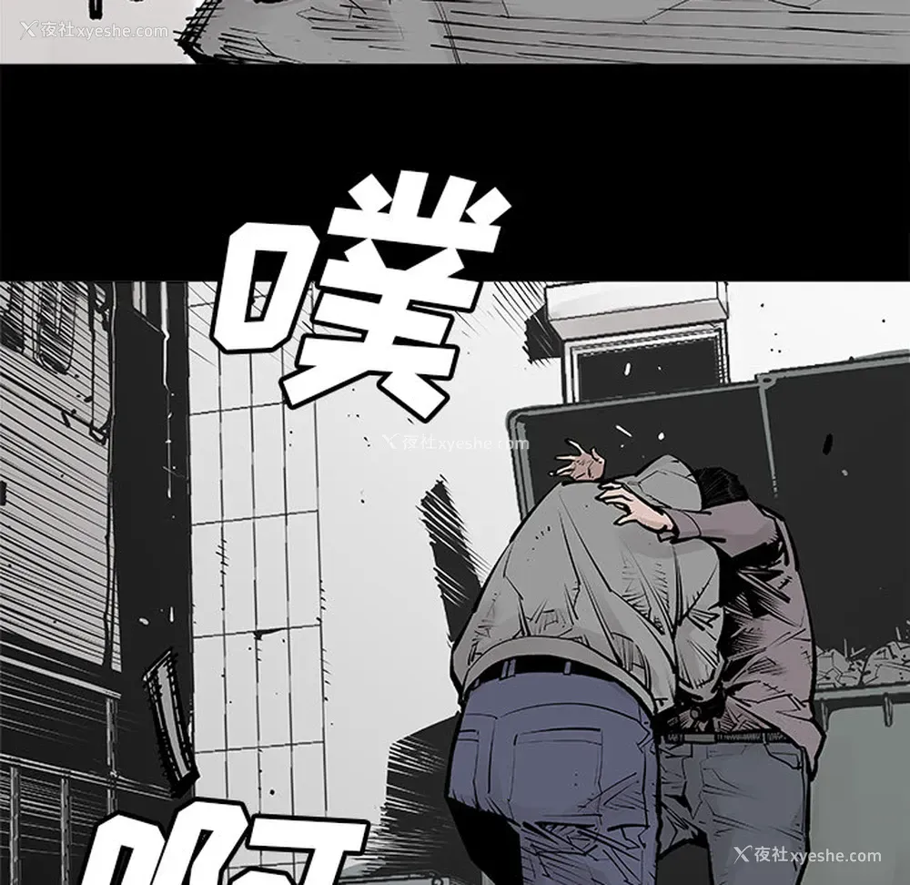 18P - 邪恶血统