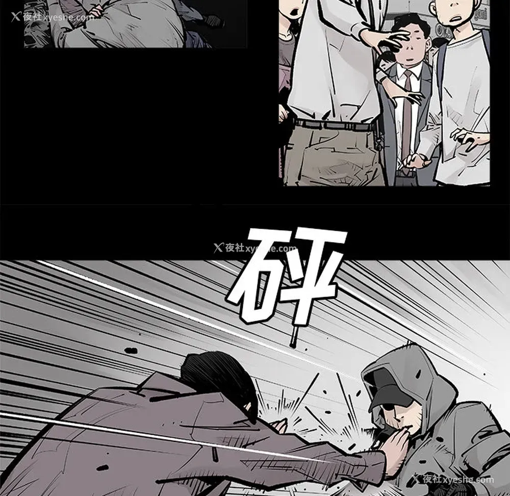 31P - 邪恶血统