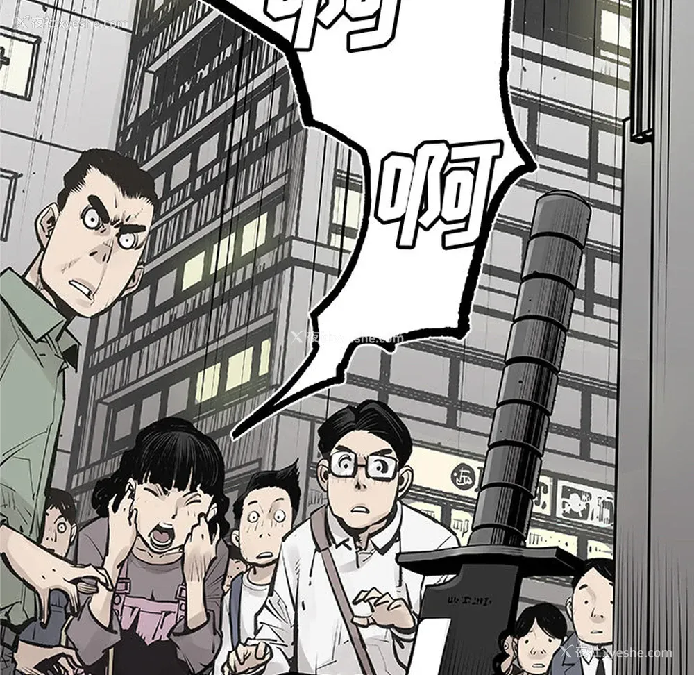 43P - 邪恶血统