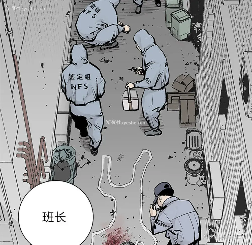 55P - 邪恶血统